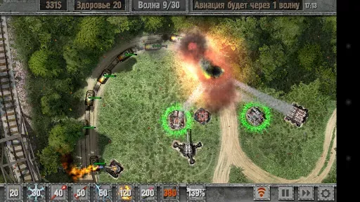 Скриншот 5 — Defense Zone 2 HD