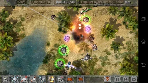 Скриншот 8 — Defense Zone 2 HD