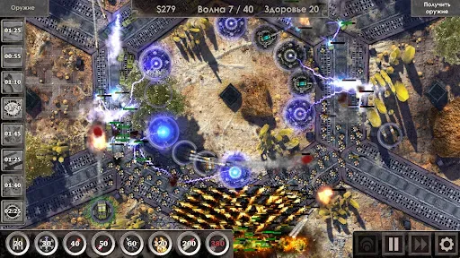 Скриншот 4 — Defense Zone 3 Ultra HD