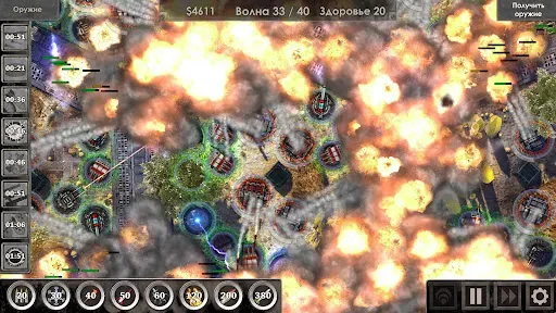 Скриншот 6 — Defense Zone 3 Ultra HD