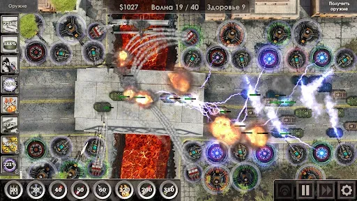 Скриншот 7 — Defense Zone 3 Ultra HD