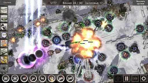 Скриншот 8 — Defense Zone 3 Ultra HD