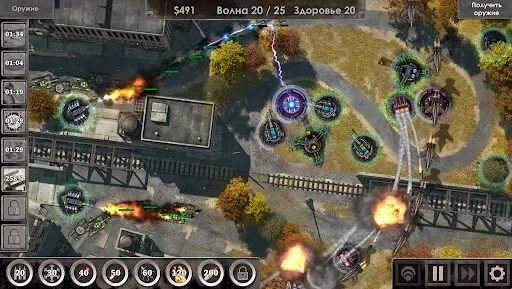 Скриншот 2 — Defense Zone 3 HD・Защита башни