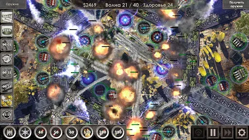 Скриншот 5 — Defense Zone 3 HD・Защита башни