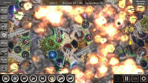 Скриншот 6 — Defense Zone 3 HD・Защита башни