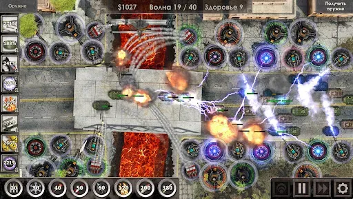 Скриншот 7 — Defense Zone 3 HD・Защита башни