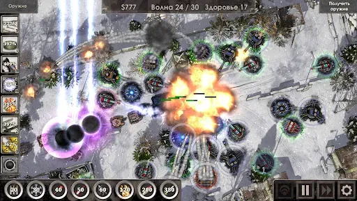 Скриншот 8 — Defense Zone 3 HD・Защита башни