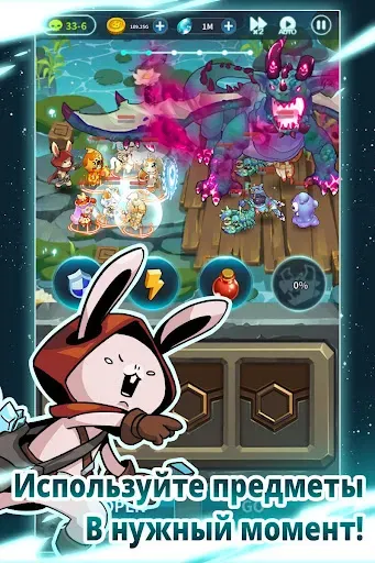 Скриншот 3 — Rabbit in the moon