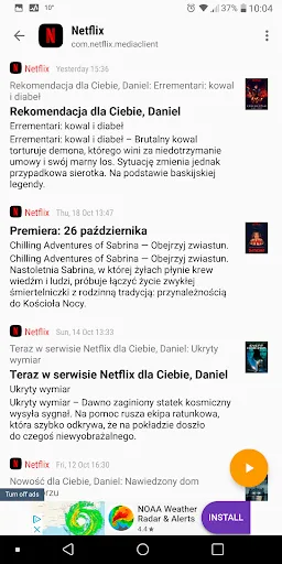 Скриншот 2 — Архив уведомлений / история