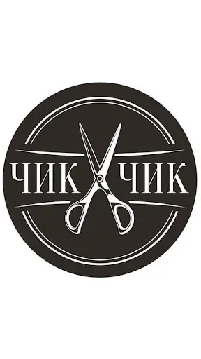 Скриншот 1 — Чик Чик - сеть парикмахерских