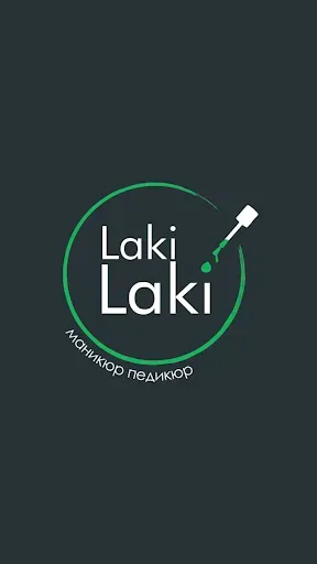 Скриншот 1 — Laki-Laki