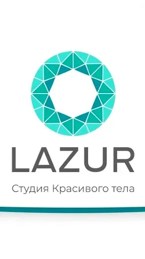 Скриншот 1 — LAZUR