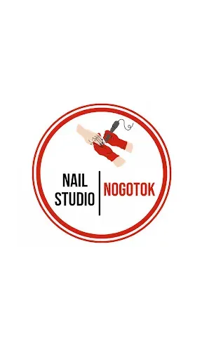 Скриншот 1 — NOGOTOK studio
