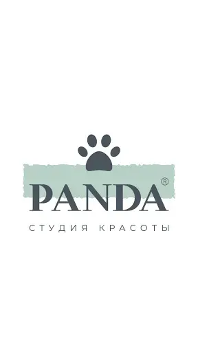 Скриншот 1 — PANDA студия красоты