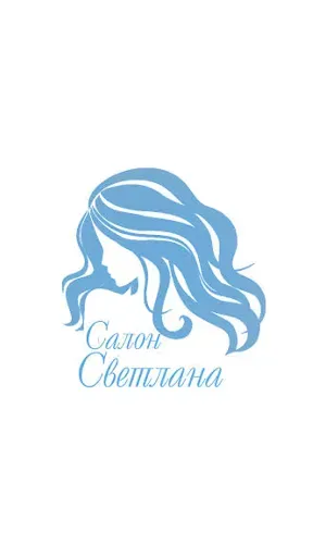 Скриншот 1 — Салон "Светлана"