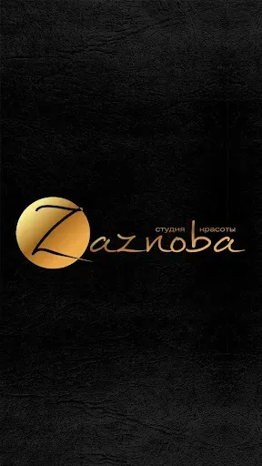 Скриншот 1 — Zaznoba