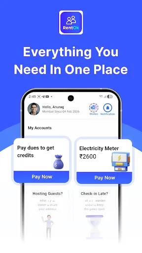 Скриншот 1 — Smart Tenant App
