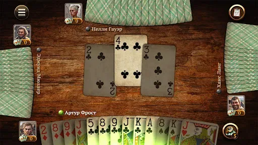 Скриншот 2 — Червы HD