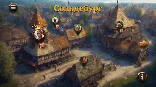 Скриншот 4 — Червы HD