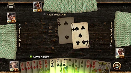 Скриншот 6 — Червы HD