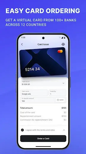 Скриншот 5 — e.PN - Виртуальные карты