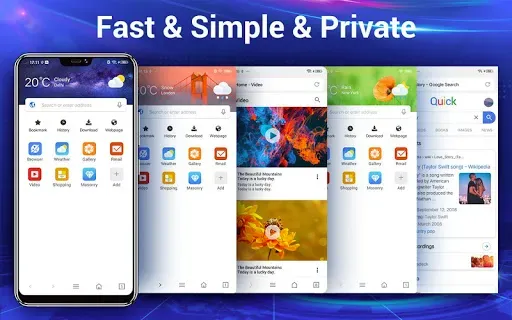 Скриншот 1 — Веб-браузер и Web Explorer