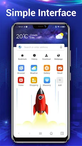 Скриншот 2 — Веб-браузер и Web Explorer