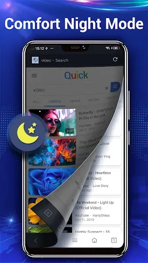 Скриншот 5 — Веб-браузер и Web Explorer
