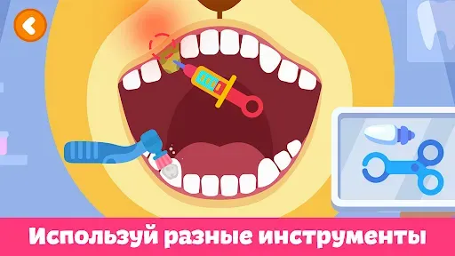 Скриншот 4 — Стоматолог — игры для детей