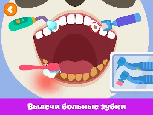 Скриншот 7 — Стоматолог — игры для детей