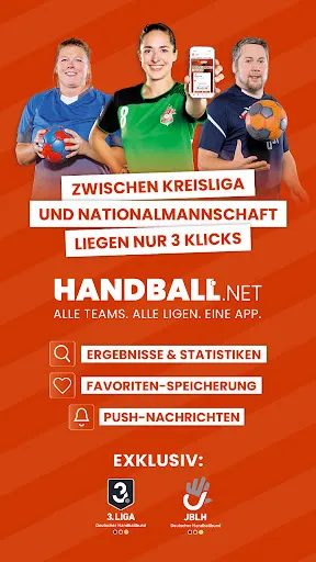 Скриншот 1 — Handball.net