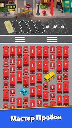 Скриншот 7 — Bus Craze – Дорожная Пробка