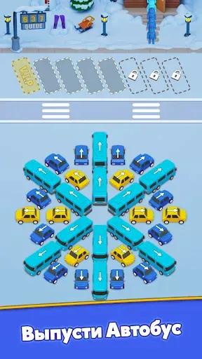 Скриншот 8 — Bus Craze – Дорожная Пробка