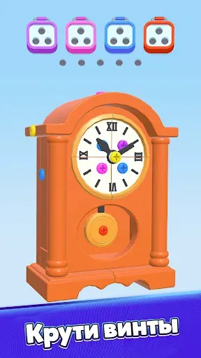 Скриншот 2 — Screw Out 3D