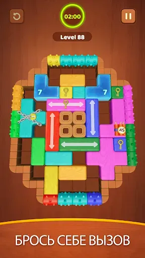 Скриншот 2 — Wood Block Jam