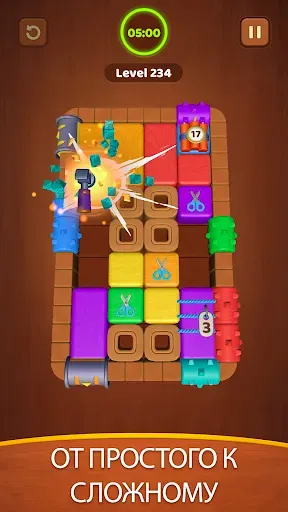 Скриншот 3 — Wood Block Jam
