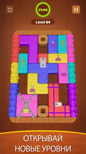Скриншот 5 — Wood Block Jam