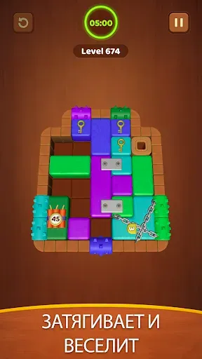 Скриншот 6 — Wood Block Jam