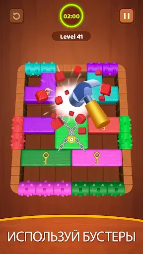 Скриншот 7 — Wood Block Jam