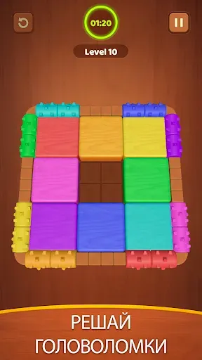 Скриншот 8 — Wood Block Jam