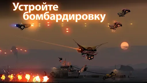 Скриншот 4 — Flying Tank
