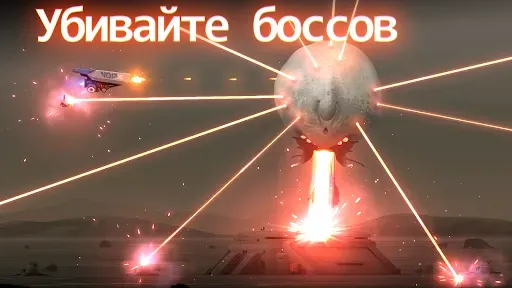 Скриншот 8 — Flying Tank