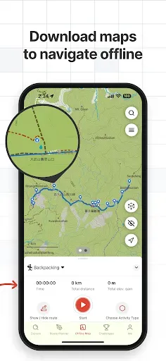 Скриншот 2 — Hikingbook: Hike, Bike & Run