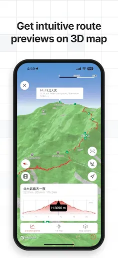 Скриншот 7 — Hikingbook: Hike, Bike & Run