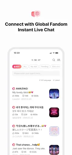 Скриншот 2 — Kpop Idol Vote - CHOEAEDOL