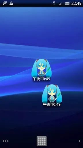 Скриншот 1 — VoiceClock -Miku-