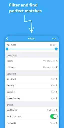 Скриншот 5 — Interpals: Friends & Languages
