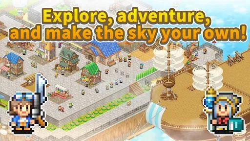 Скриншот 1 — Skyship Quest Story