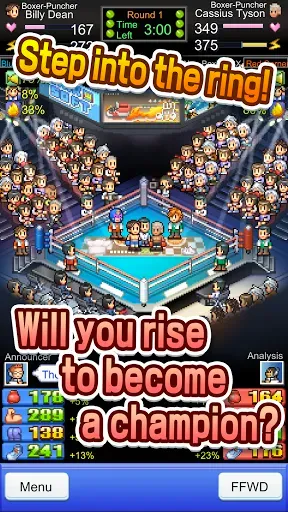 Скриншот 1 — Boxing Gym Story
