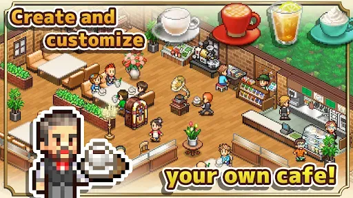 Скриншот 1 — Cafe Master Story